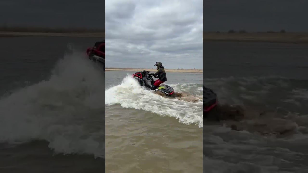 По воде на квадроцикле