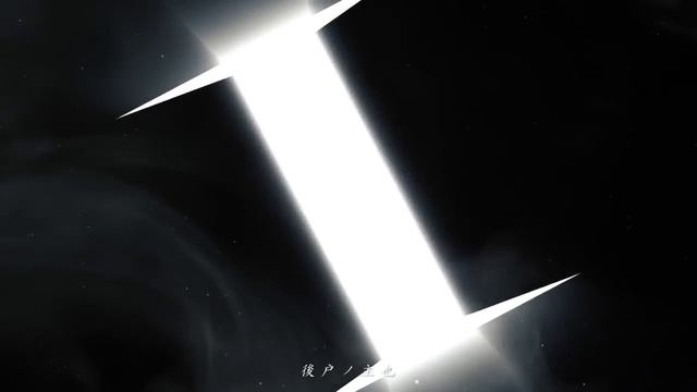 【Touhou Project】Metamorphosis