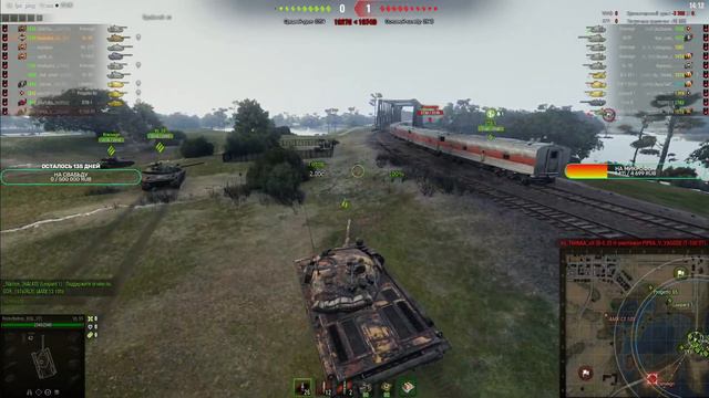 РАНГОВЫЕ БОИ 2022 ● ПЕРВЫЙ ДИВИЗИОН часть 2 ● Стрим WOT!