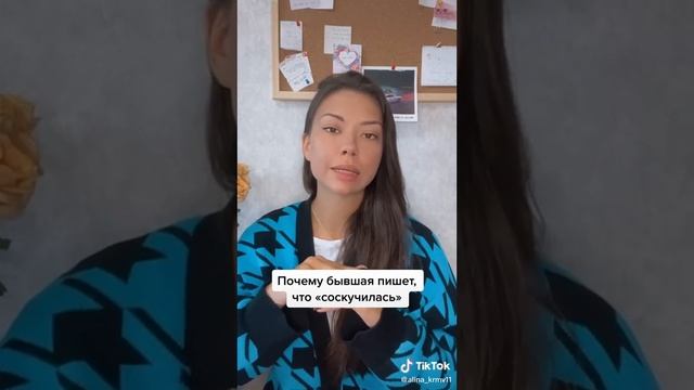 Учим Творить