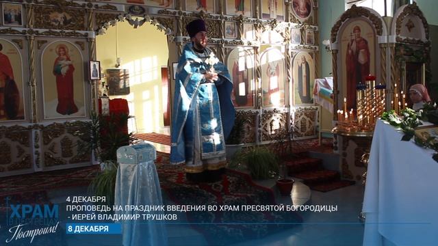 Экспресс-выпуск 