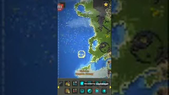 Уличные войны