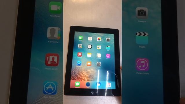 Apple IPad 1690