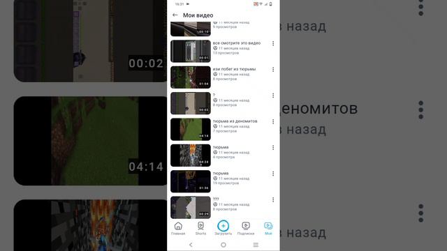 B6caf47a9da3110c54a58a87b5b8325d