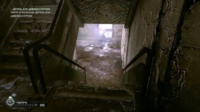 RAGE - Прохождение - Серия №19