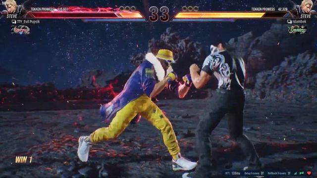 TEKKEN 8 Рейтинг | Потім лоббі |