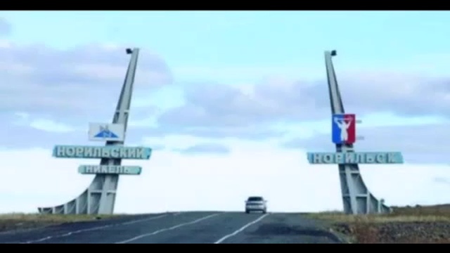 Квiтка в ночi