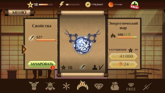 79766ac3cc403ab060aec4bb3b66c266