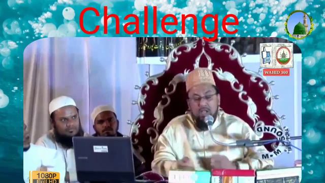 Sunni Aur Ahle Hadees VS Allama Farooq Razvi Challenge 2020 Only Islamic Channel
