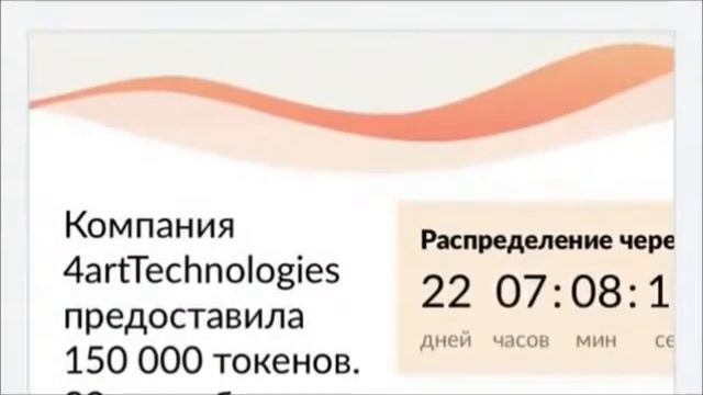 Лучше один раз увидеть!