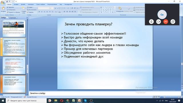 Уютная пирожковая