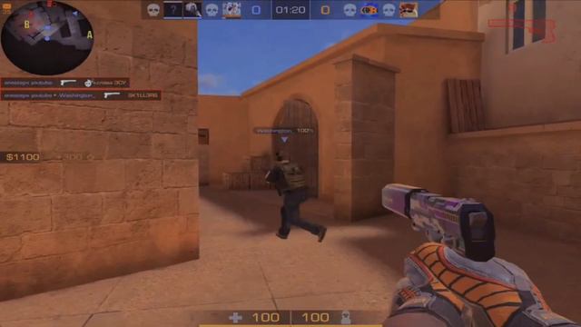 Замигает свет Speed Up✨