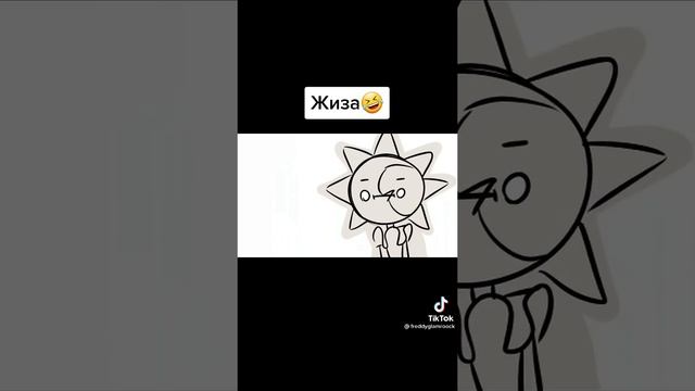 как я делую уроки