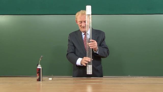 Поющая Труба