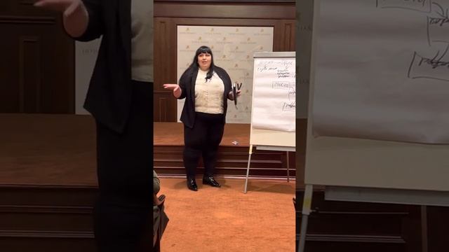 Мечта  ЦЕЛЬ Планирование / Супервайзер ФЛП Анна Бойко