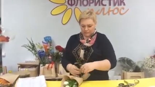 Доставка цветов Киров 