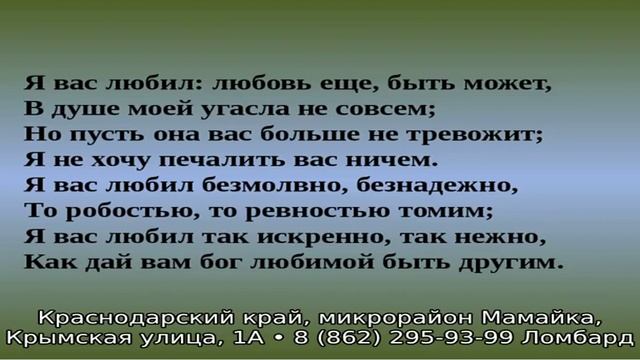 Заложить машину в ломбард дагомысе. без посредников. за 30 минут