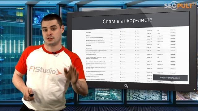 Учебник по Рукоделию