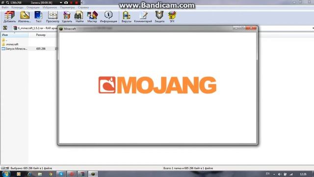 Скачиваем майнкрафт 1.5.2