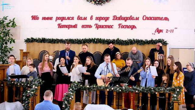 Воскресное Богослужение 23.01.2021