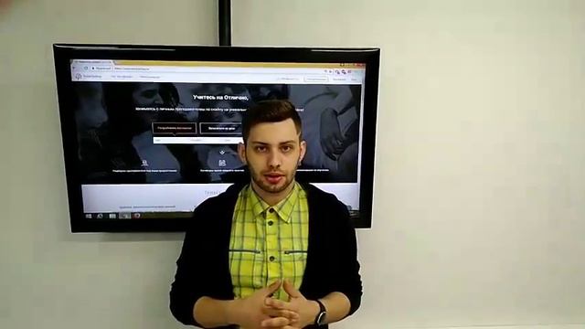 Отзыв репетитора о школе TutorOnline, Фомченков М.