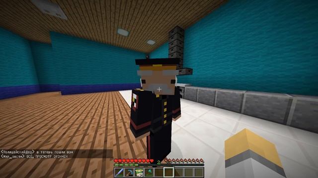 Я ОГРАБИЛ РЕСТОРАН ПОЛИЦЕЙСКОГО! СКОЛЬКО ТАМ ДЕНЕГ?! ВЫЖИВАНИЕ ВОРА В РОССИИ #113! МАЙНКРАФТ