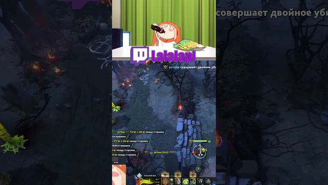 ДЕВУШКА НА ПЯТЕРКЕ В DOTA2#dota #dota2 #дота #дота2 #twitch #valorant #shorts