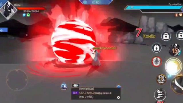 Гайд на Белого Берсерка/Bleach Mobile 3d