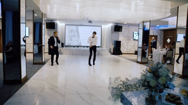 Ведущий дуэт 2D SHOW | Свадьба 2019