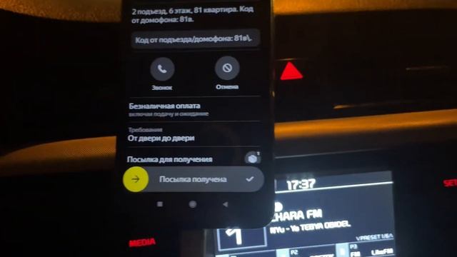 ❗️DIQAT DIQAT TASKI VA DOSTAVKACHILARGA REYD  EHTIYOT BOLAMIZ ???