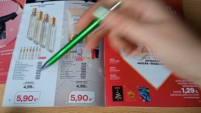 Фокус ноябрь 2022 Эйвон Латвия/ дополнительные брошюры/ акции/ скидки