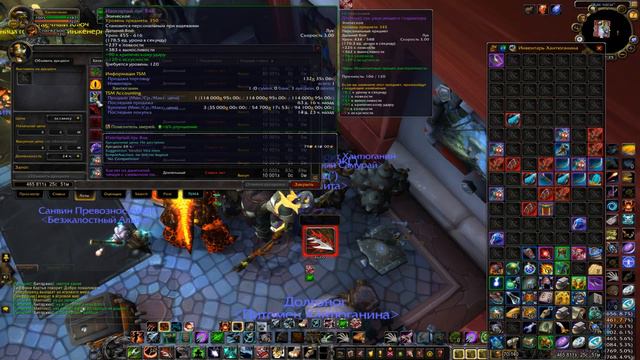 WOW Azerot #12. Что Топ ?! Зарабатываем на подписку!!