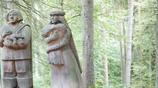 В ГОСТЯХ У СКАЗКИ/СКАЗОЧНЫЙ ЛЕС ТЕРВЕТЕ/ПУТЕШЕСТВИЕ ПО ЛАТВИИ/TRAVEL IN LATVIA