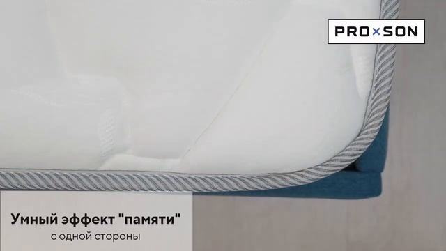 Матрас Lux Duo M S (интернет-магазин OnSleep.ru)