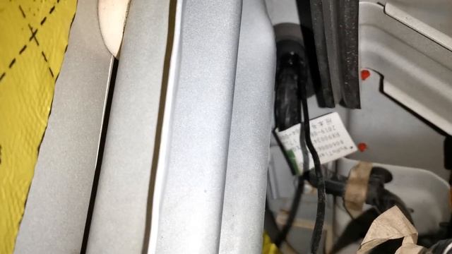 Барьер опасности