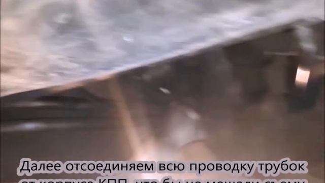 Домовая Реконструкция