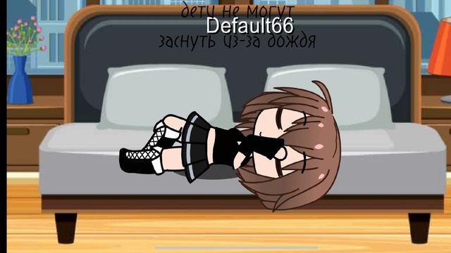 простите пропадаю