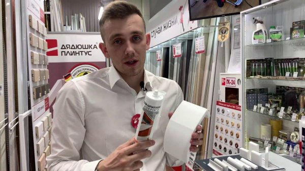 Карниз потолочный NMC WT4 70*180*2000 Белый под покраску