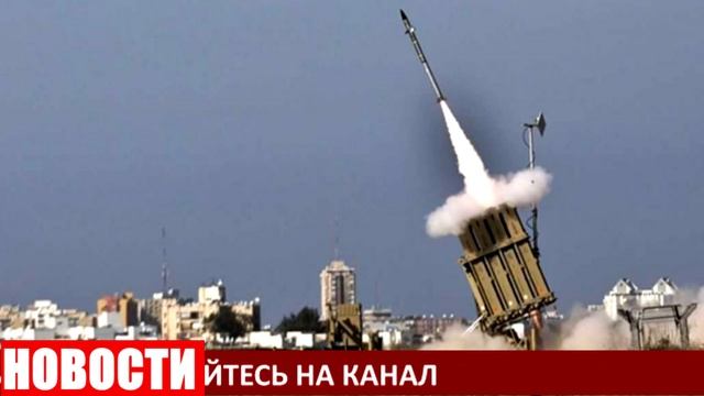 СРОЧНО! ЧАС НАЗАД. ПАЛЕСТИНА НЕ ЗНАЕТ КОНЕЦ ЭТО ИЛИ ПРОСТО ПАУЗА.