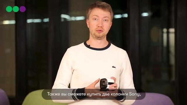 Акции в МегаФон Ритейл