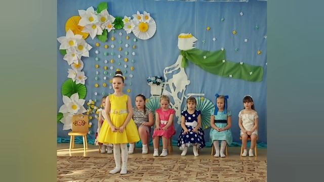 Добро пожаловать к нам на праздник