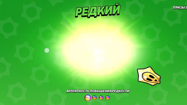 Открыл мегакопилку