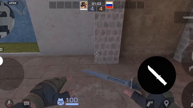 СЫГРАЛИ В СОРЕВНОВАТЕЛЬНЫЙ РЕЖИМ, С ЗЛОБНЫМ ДЕДОМ! 2 ЧАСТЬ
