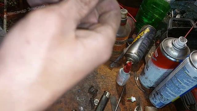 Огонь и Мастерство