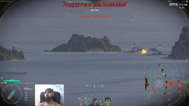 World Of Warships ...1440 HD ... (18+) We've Cleaned Up On Advertising)))