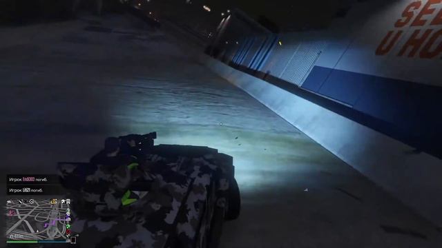 ПРОСТО НЕМНОГО СТРЁМА ПO GTA