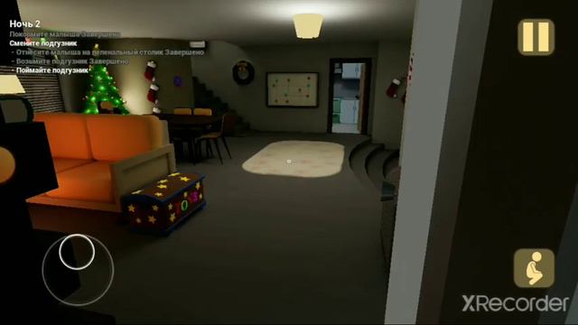 530b1469f285ea18206b586e543203f0