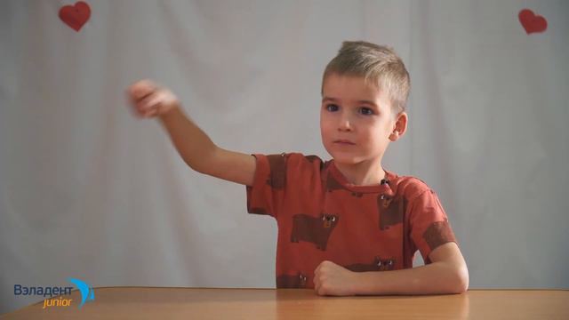 Детские ответы на взрослые вопросы Вэладент Джуниор