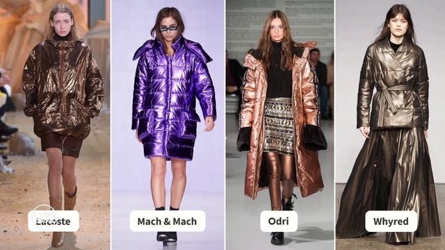 Куртка «Альба».«Shop And Show» (Мода)