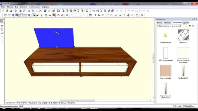 Мебель своими руками! Горка в зал часть 1
